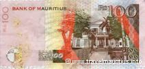 Mauritius banknote - Rs 100