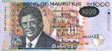 Mauritian banknote - 1000 RS