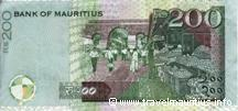 Mauritian money currency - Rs 200